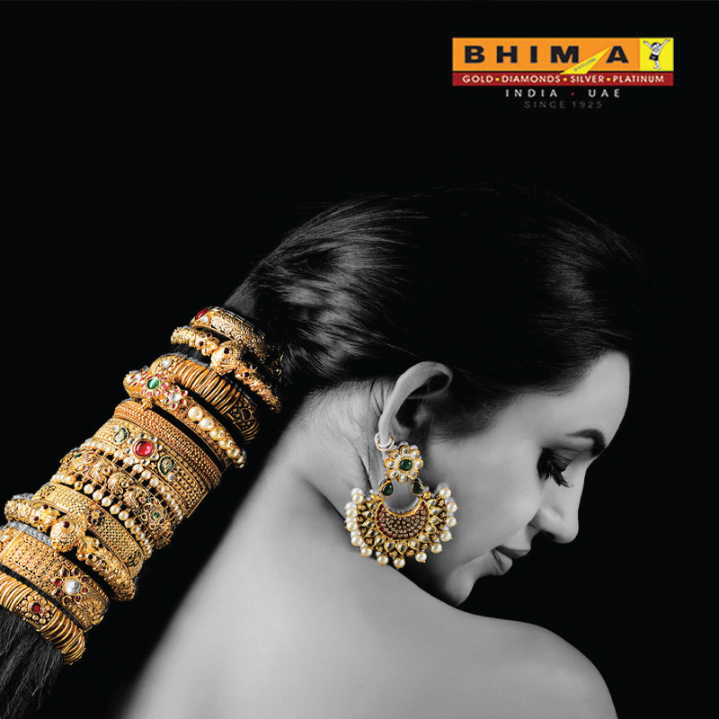 bhima-featured